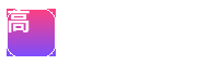 高清3D动漫官方Logo